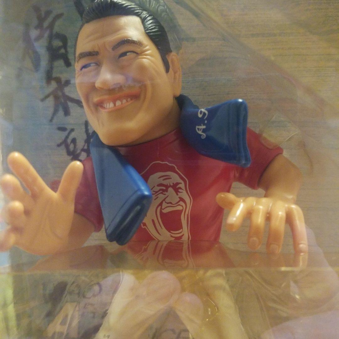 アントニオ猪木　プロレス　HAO COLLECTION　フィギュア