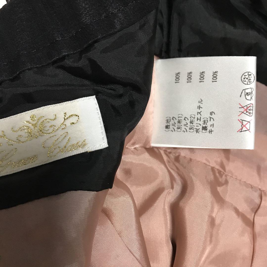 グレースコンチネンタル タグ付き新品 黒×ピンクベージュ リボン