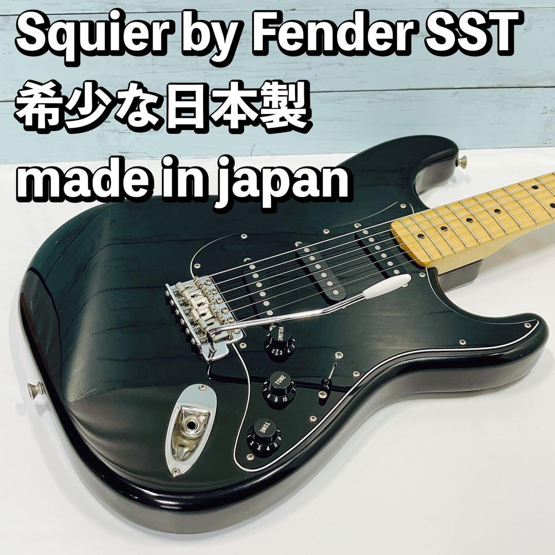 Fender Japan Squier ストラトキャスター