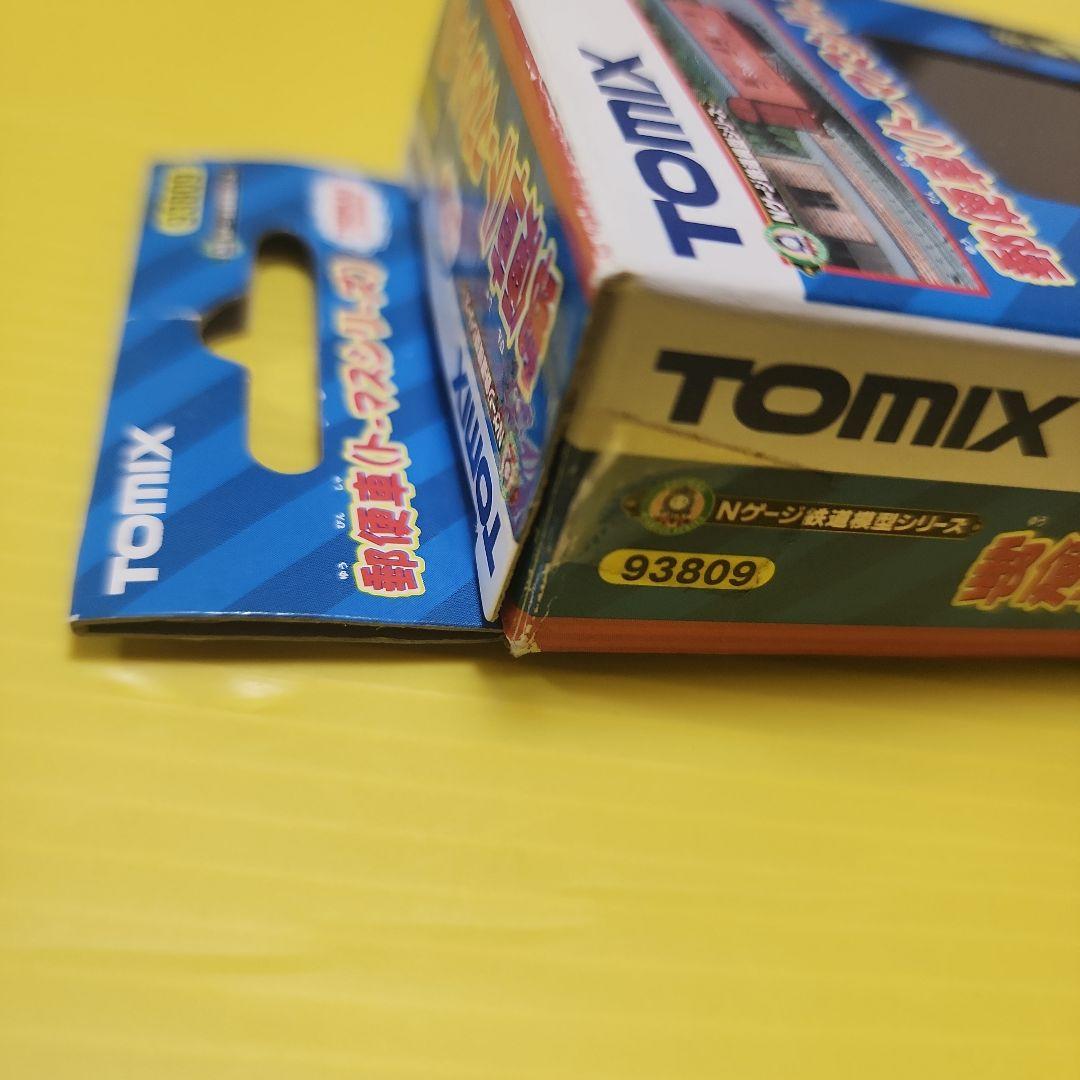 N ゲージ　TOMIX 　93809きかんしゃトーマスシリーズ郵便車　廃盤　希少