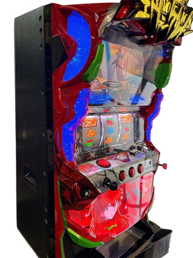 送料込】エヴァンゲリオン-まごころを君に2- パチスロ 実機 直接引取可