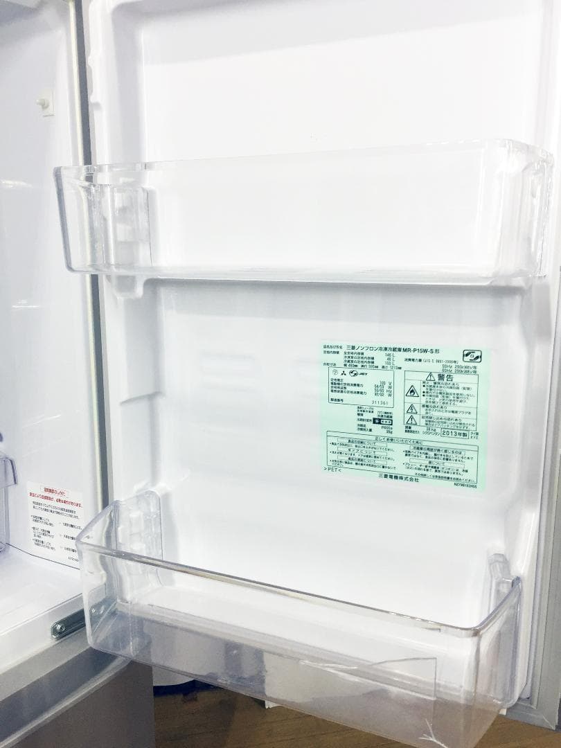 激安生活家電・空調 - 