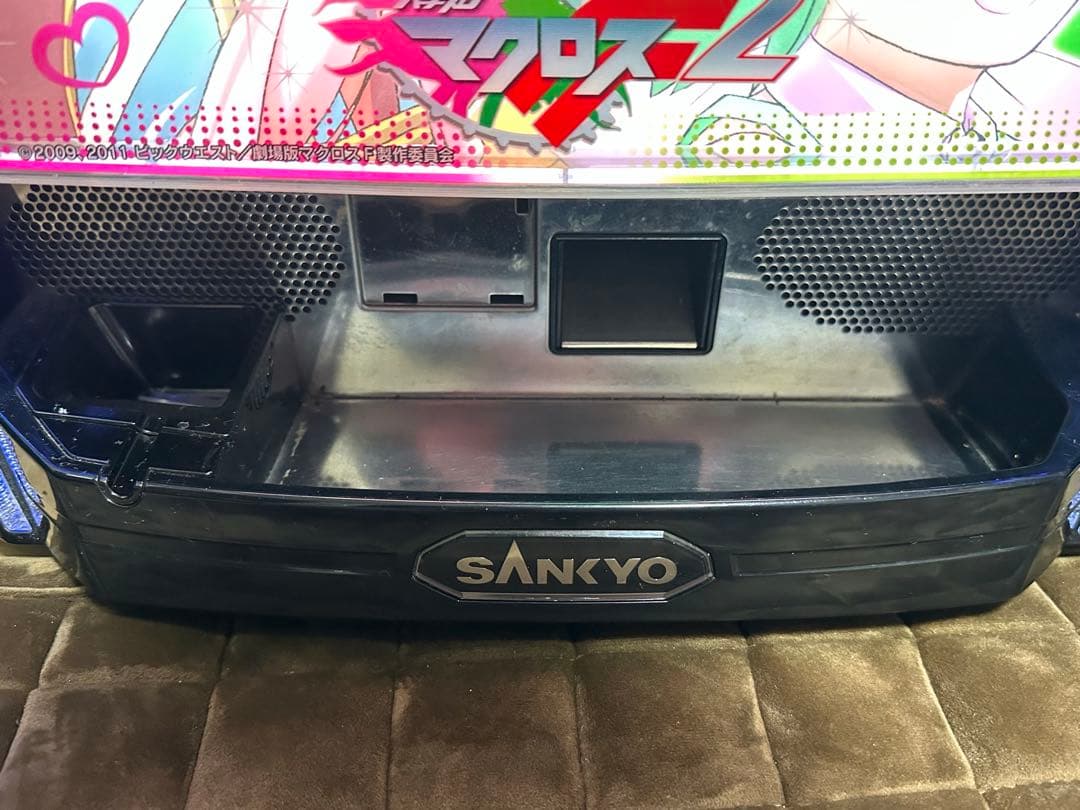 マクロス スロットマシン ボーナス確定