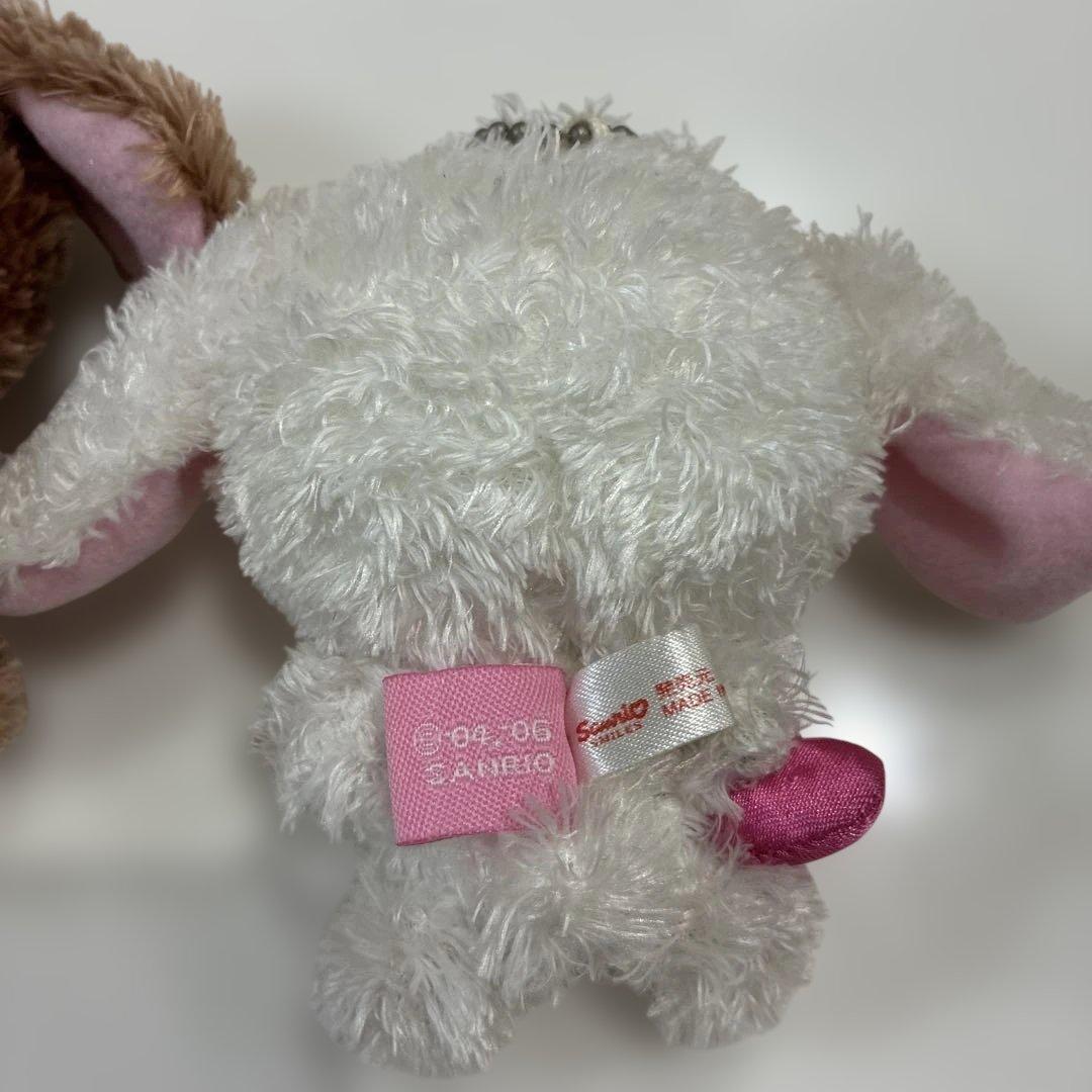 Sugarbunnies くろうさ しろうさ　ぬいぐるみキーホルダーセット