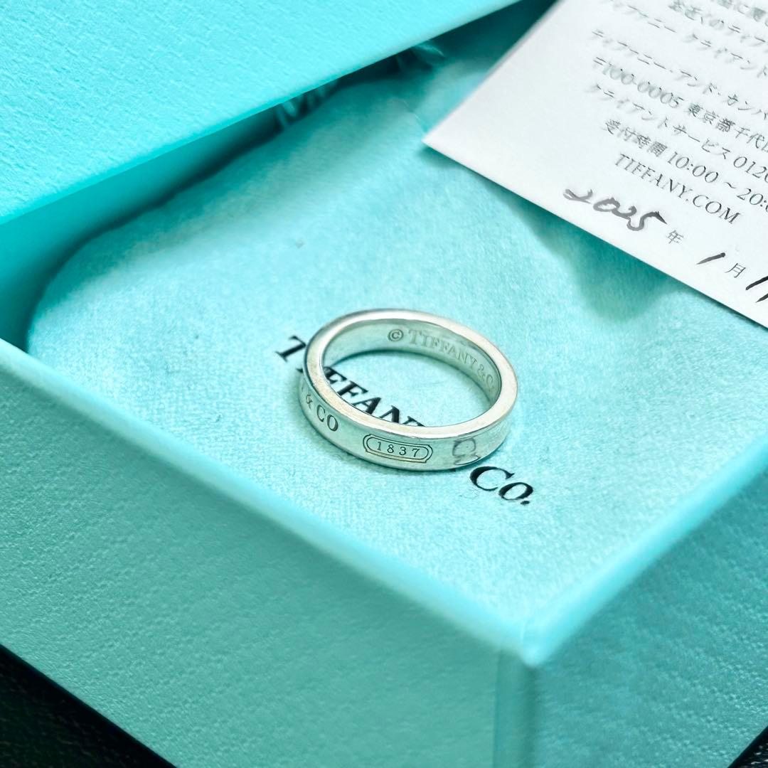 ティファニー　ナローリング　8号　指輪　Tiffany シルバー　美品