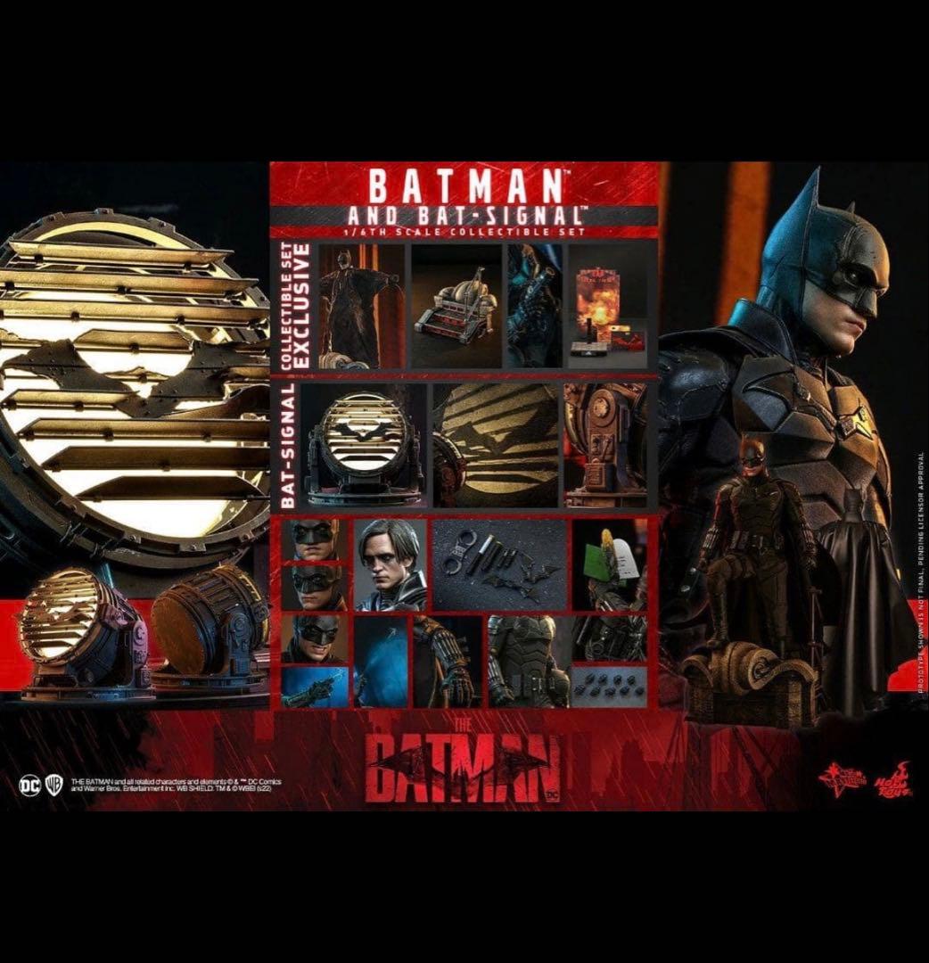 ホットトイズ 限定ザ・バットマン＆バットシグナル ボーナス