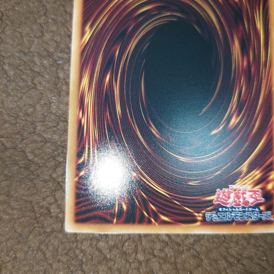 遊戯王 閃刀姫＝ゼロプリズマ