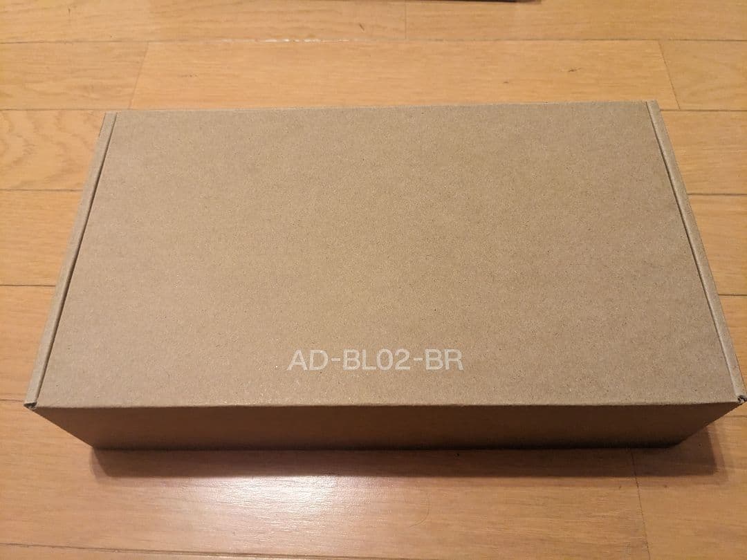 アデランスBOSLEY ヘアドライヤー ブラウン