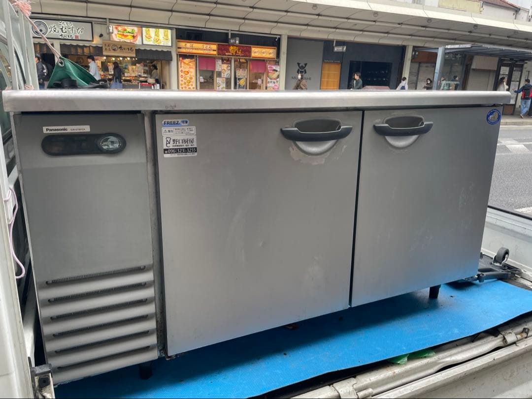 パナソニック 業務用 冷凍冷蔵庫 SUR-G1561CA 146L / 154L