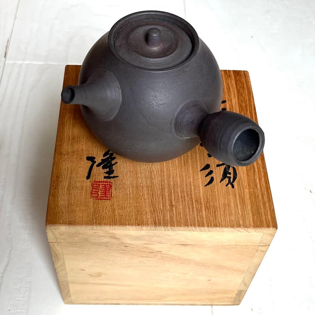 黒田 隆 作 笠間焼 急須 未使用品 - メルカリ