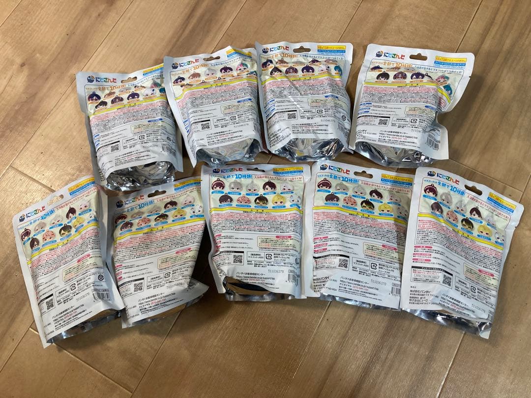 にじさんじ　びっくらたまご　vol.1 vol.2 9点セット