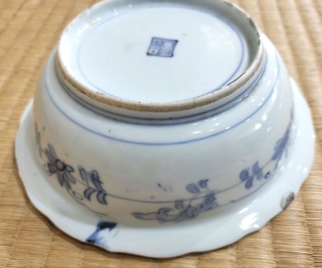 色絵古九谷 柘榴・梅・鳥・花文 小鉢 銀直し有