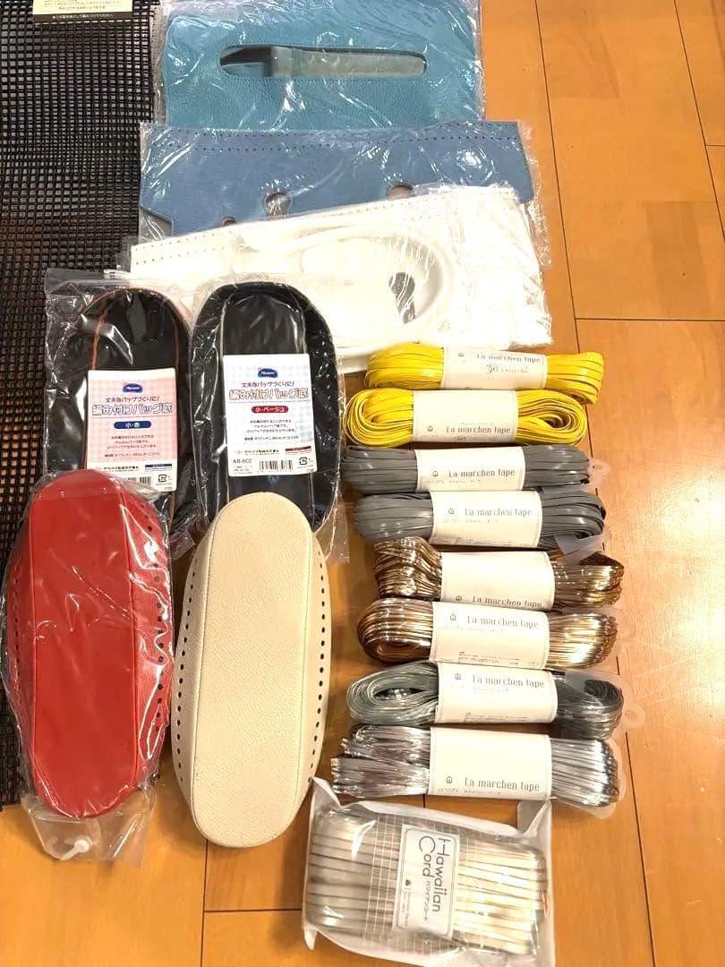 最終値下げ❗️ハマナカファインネット　ラメルヘンテープ類色々53点セット新品