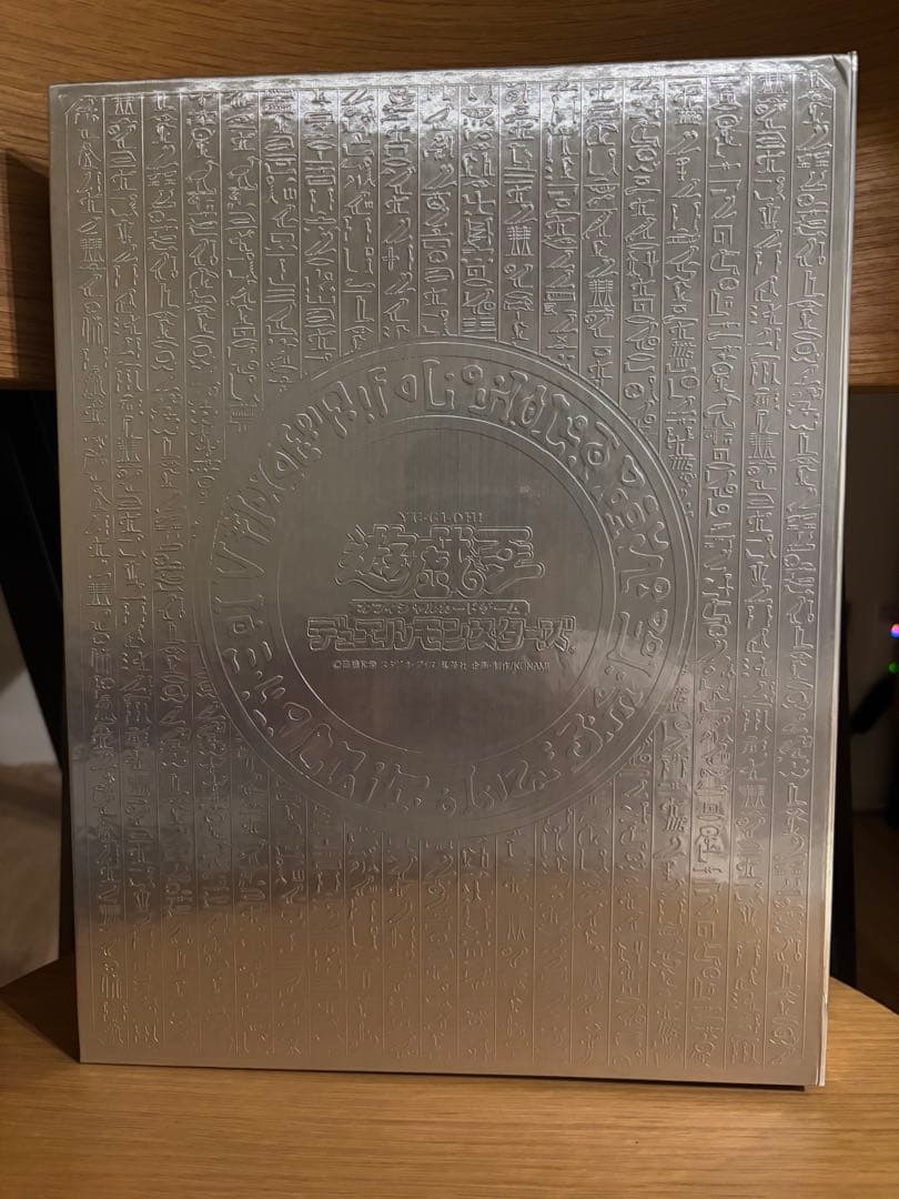 美品】バンダイ遊戯王カードコンプ カードダス1998 1999-ブランドの古着