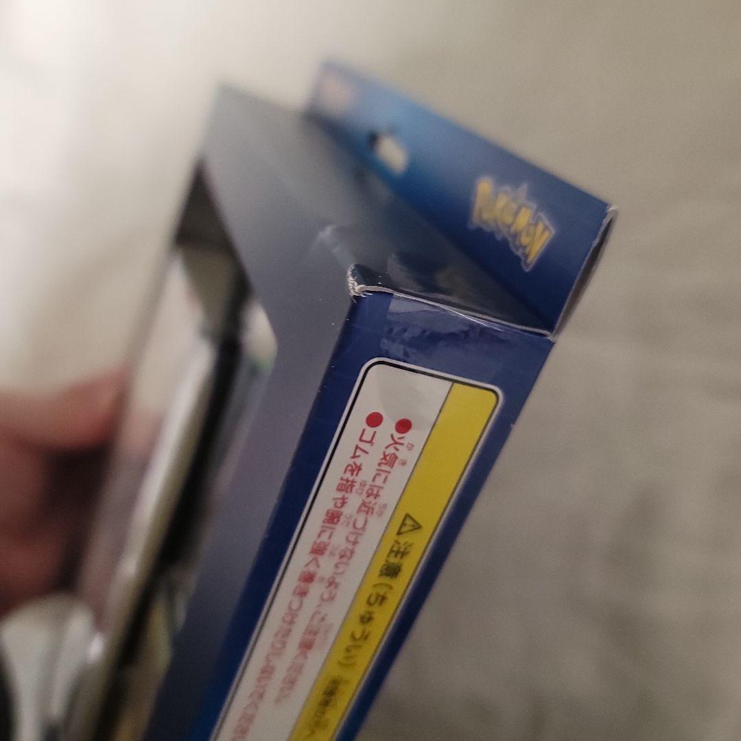 し*び様 【匿名配送】ポケモン　スペシャルセット　8セット【バラ売り不可】