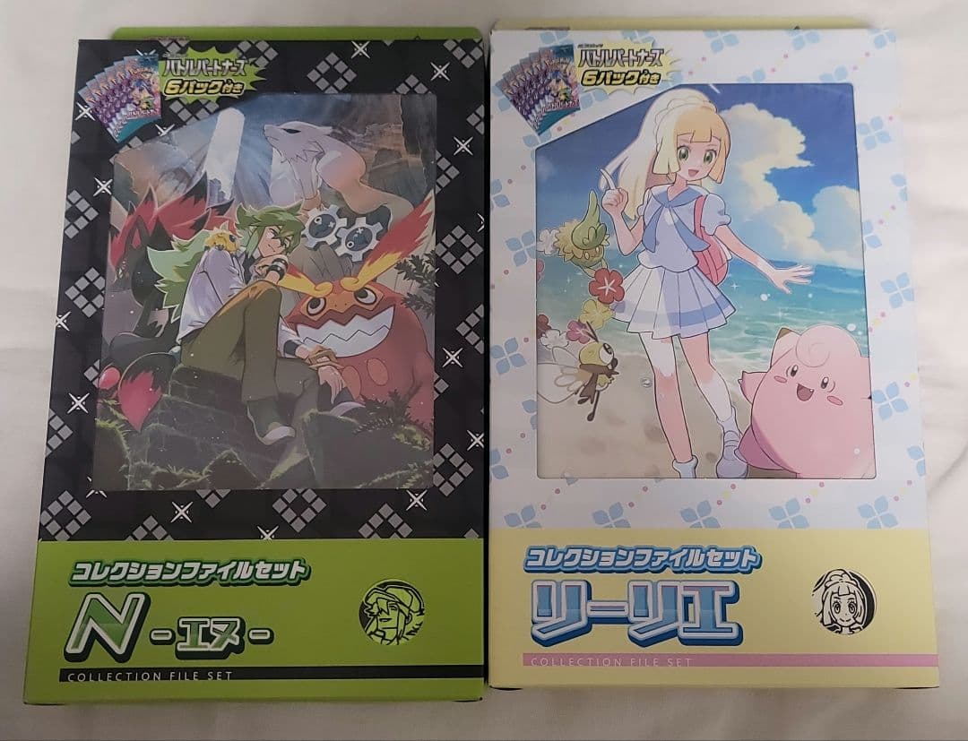 し*び様 【匿名配送】ポケモン　スペシャルセット　8セット【バラ売り不可】