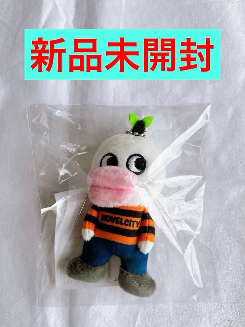 未開封 Novelbright NOVEL CITY ジャスティン キーホルダー