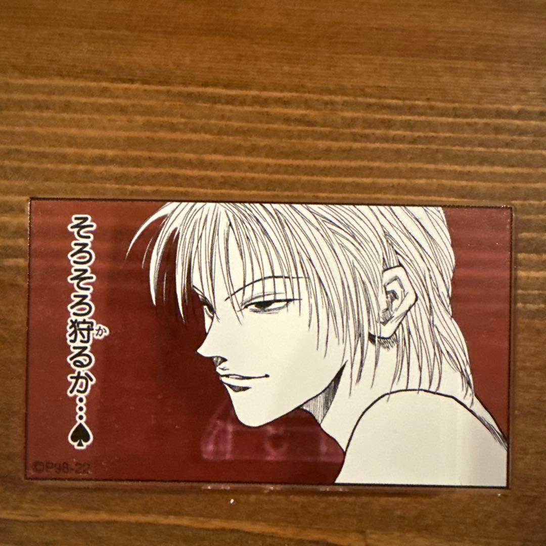 冨樫義博展 ヒールキャラ 名言アクリルバッジコレクション ヒソカ