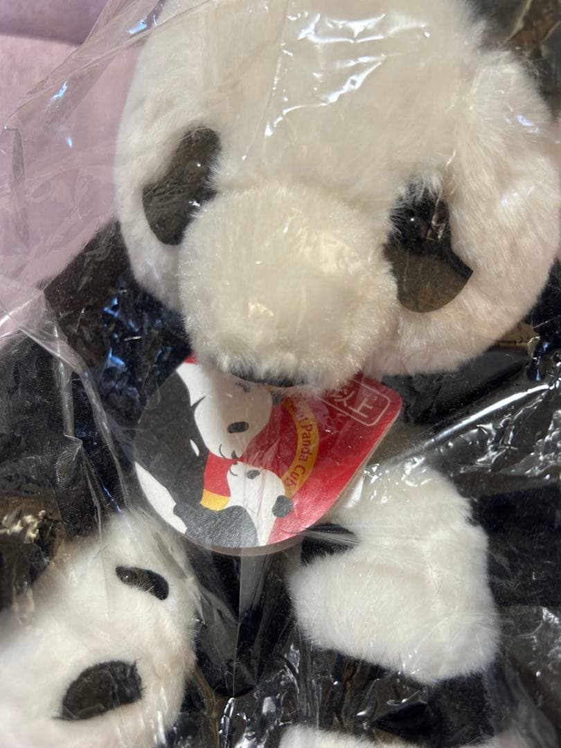 上野動物園　3歳記念パンダぬいぐるみ　新品未開封