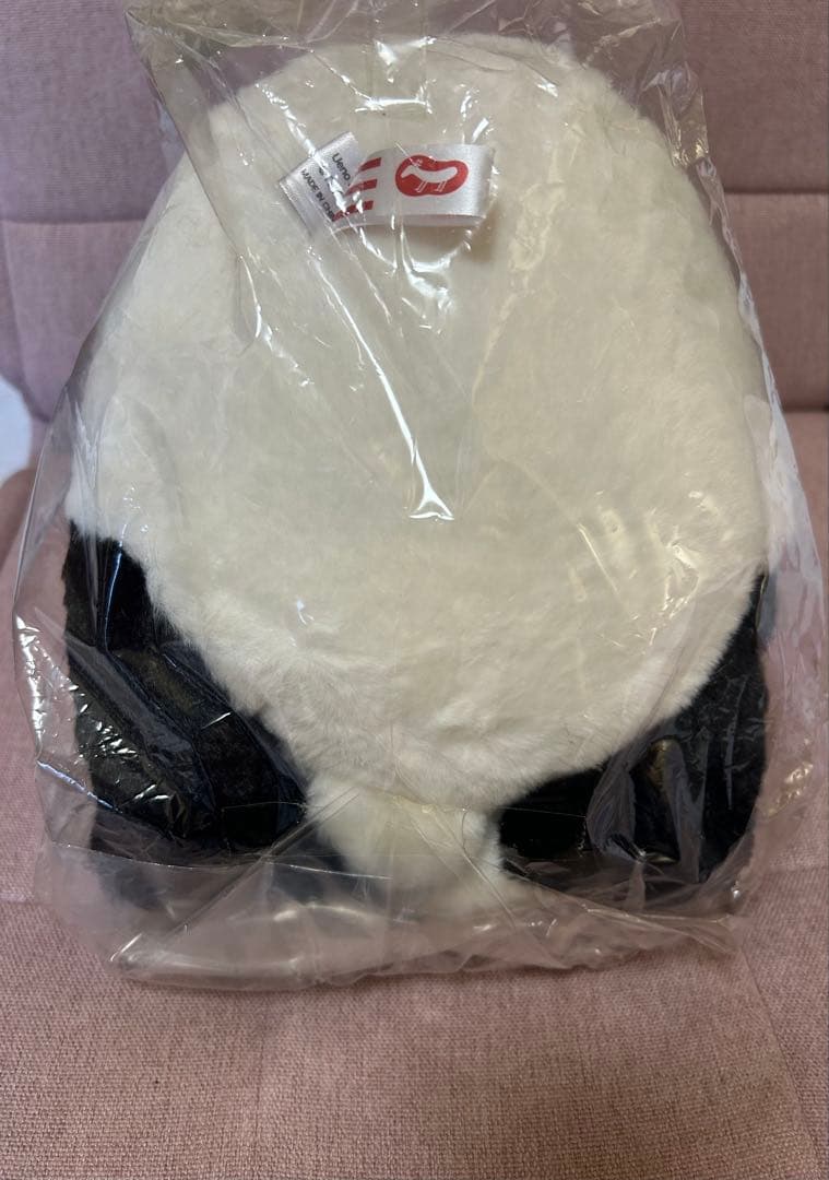 上野動物園　3歳記念パンダぬいぐるみ　新品未開封