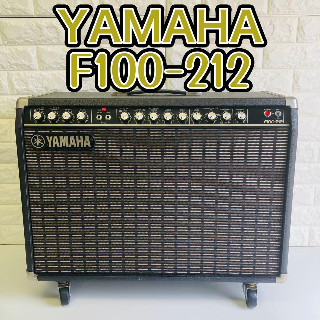 良音/YAMAHA FG-435A 改チューナー付エレアコ あの”赤ラベル”をモダン