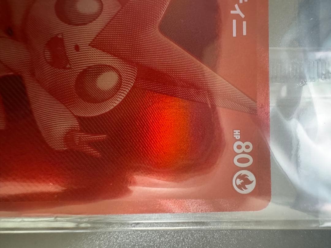 ビクティニ　BWR 争奪戦　未開封 ポケモンカード