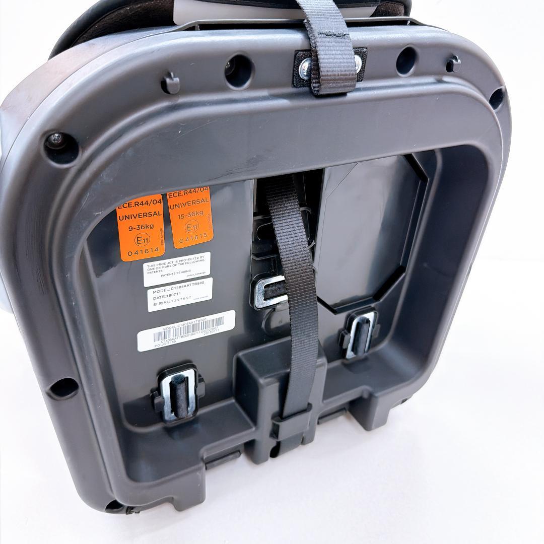 【未使用に近い】Joie Elevate ジョイー エレベート　ジュニアシート