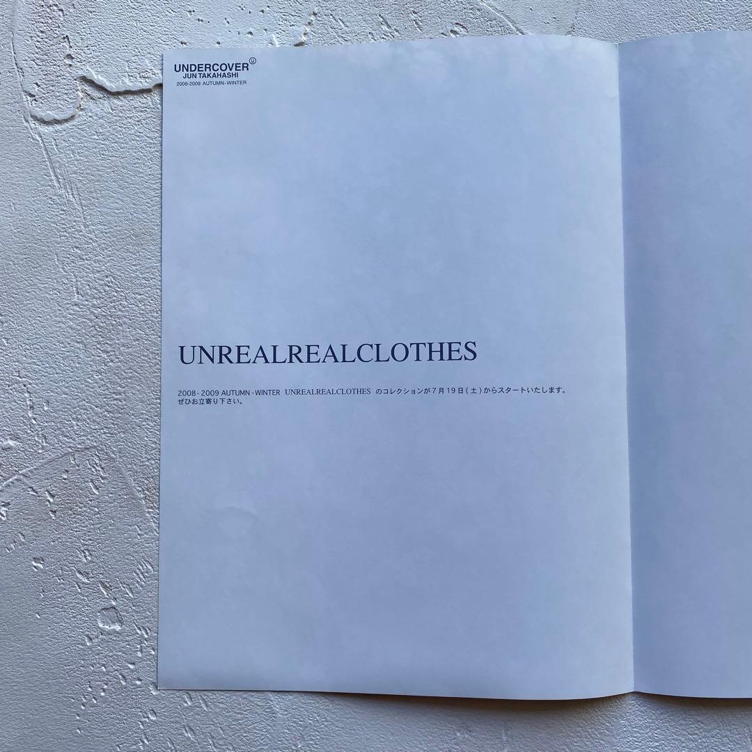 アンダーカバー UNDERCOVERISM 08AW UNREAL期 ポスター