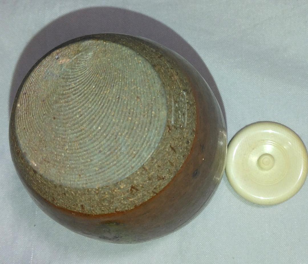 茶道具 丹波立杭焼 信水窯 市野信水作 丹波肩衝茶入