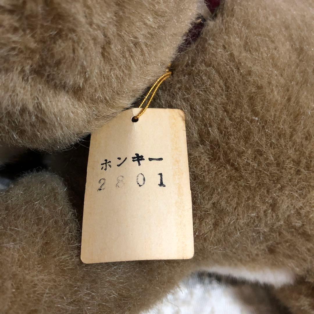 吉徳　昭和レトロ　ヴィンテージ ロバ　ホンキー　ぬいぐるみ　中古品　紙タグ付き