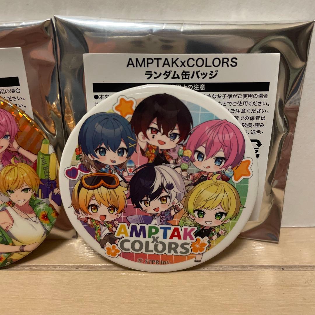 アンプタックカラーズ Summer ver. 全員 缶バッジ あっきぃまぜ太など