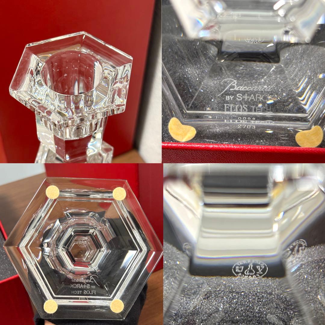 BACCARAT バカラ アワファイヤー キャンドルスタンド - メルカリ