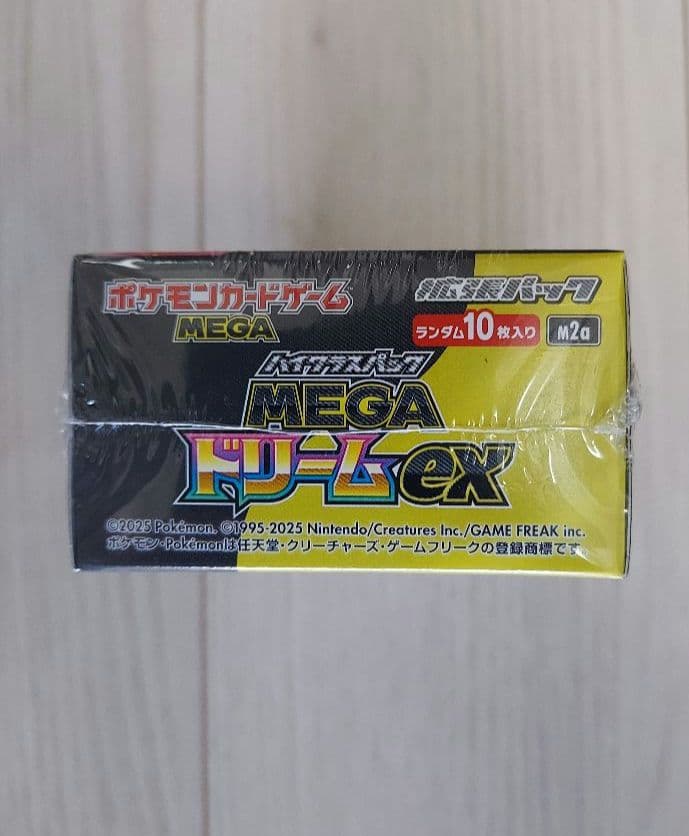 【新品未開封・シュリンク付】 ポケモンカード　MEGA ドリームEX 1BOX