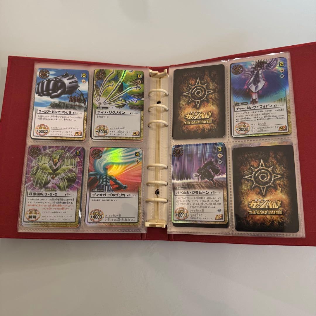 金色のガッシュベル　カード 約220枚 魔本　まとめ売り