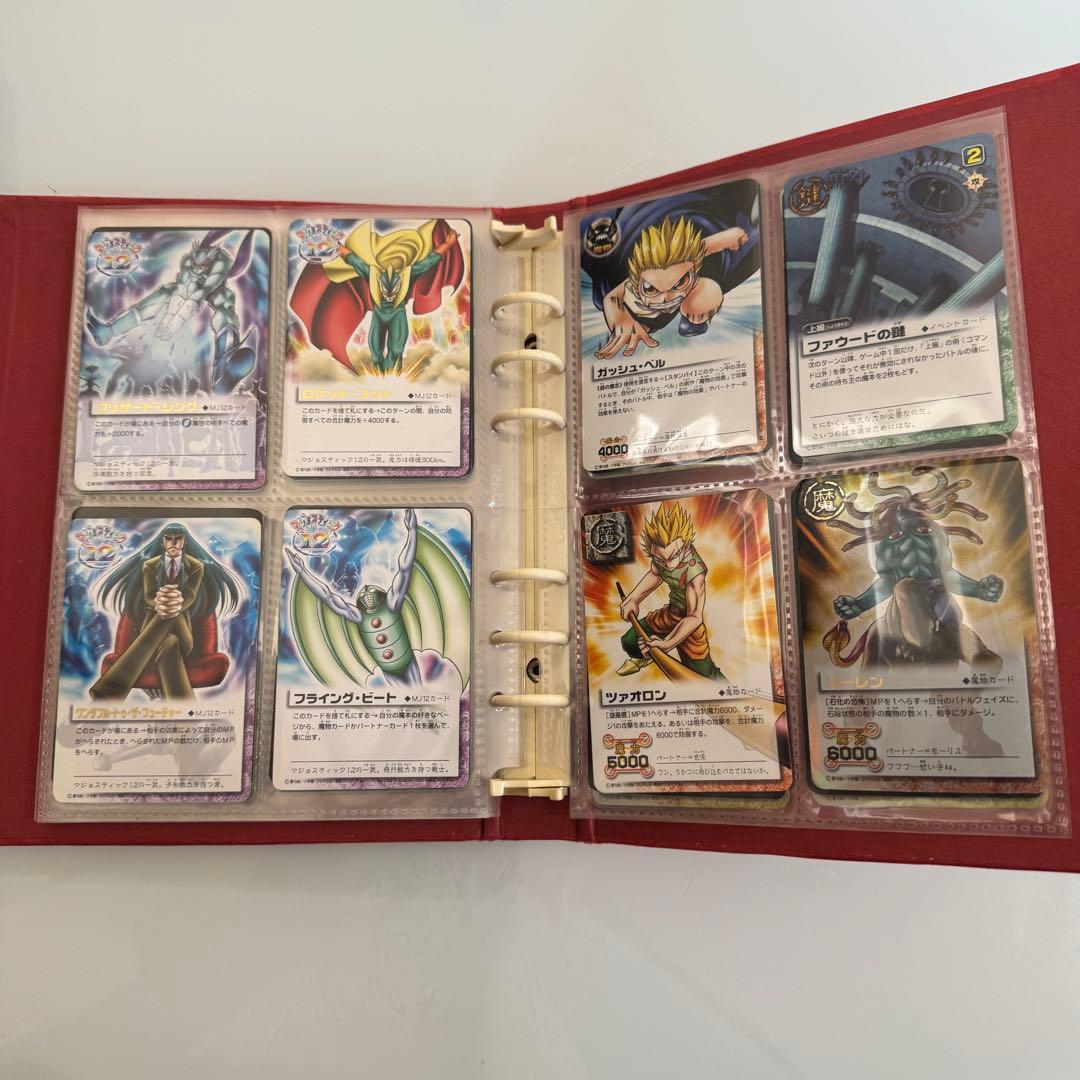 金色のガッシュベル　カード 約220枚 魔本　まとめ売り