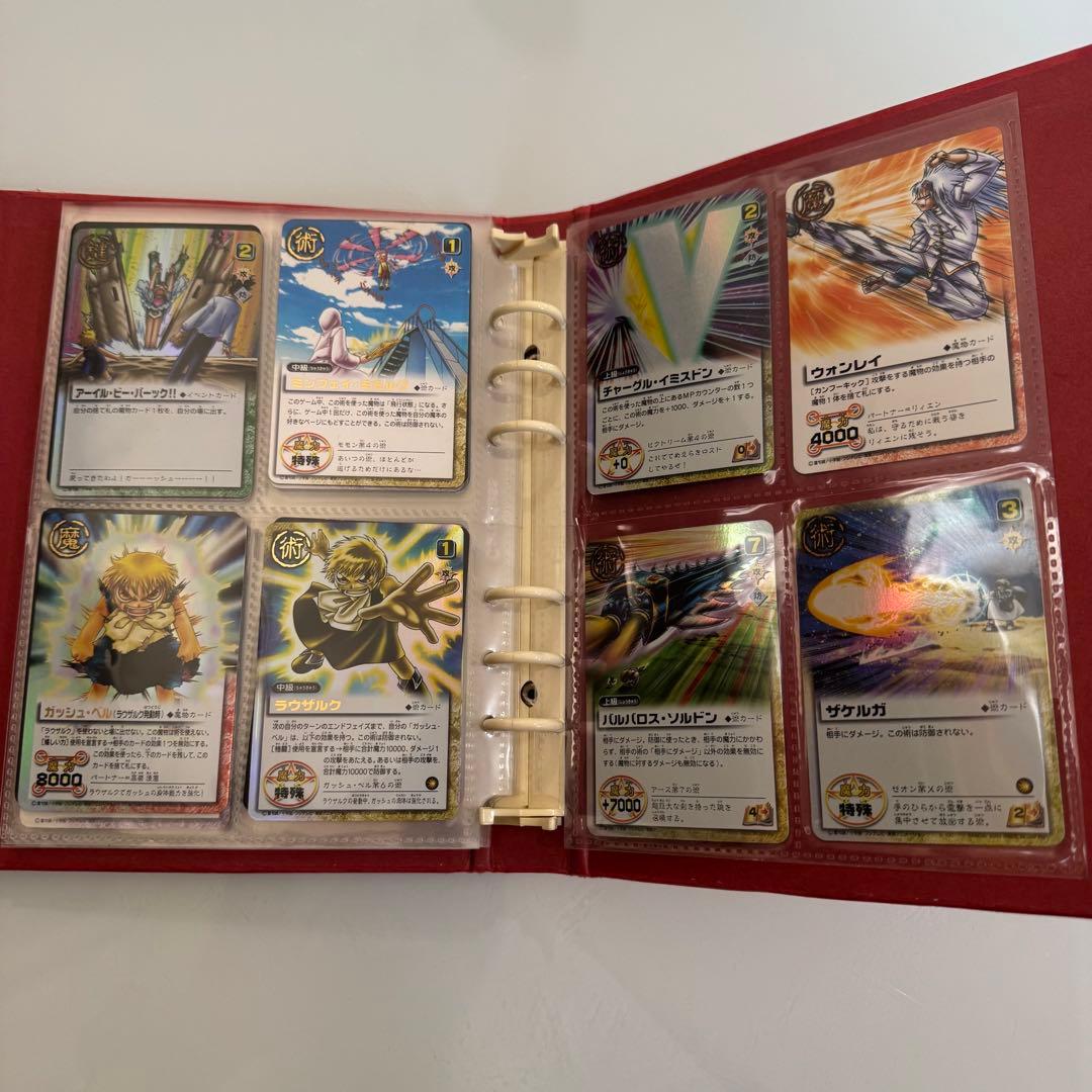 金色のガッシュベル　カード 約220枚 魔本　まとめ売り