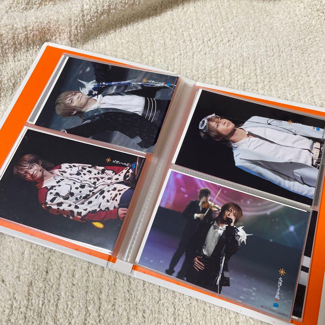 玉森裕太　フォトセット まとめ売り