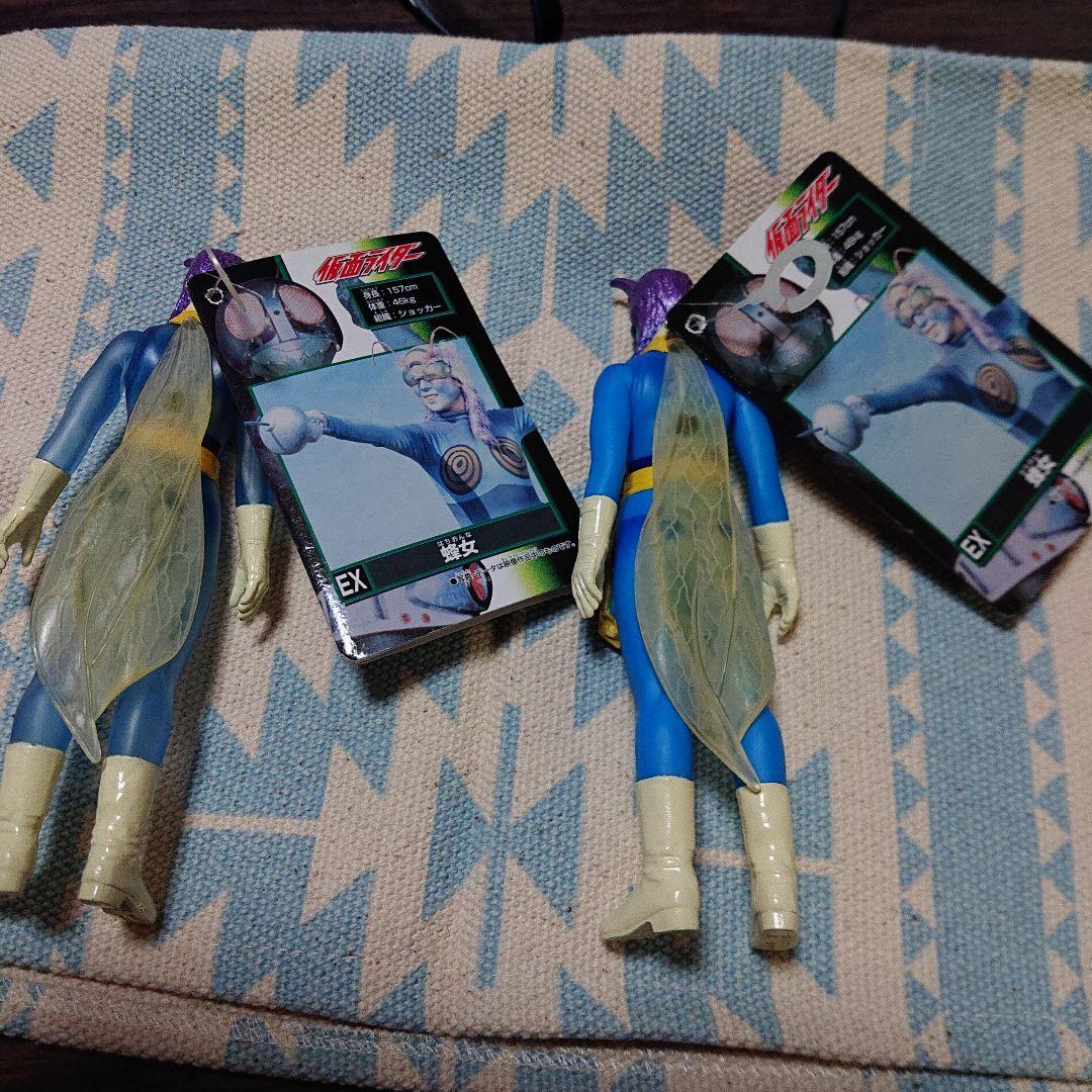 東映 仮面ライダー 怪人シリーズ EX 蜂女 通常版＆HYPER HOBBY