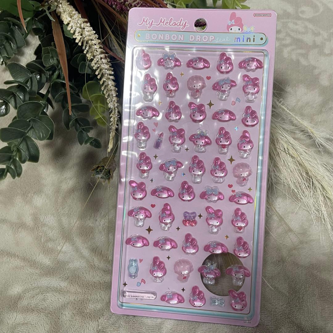 【正規品】ボンボンドロップシールミニ　サンリオ　フルコンプ　8個　8種　新品