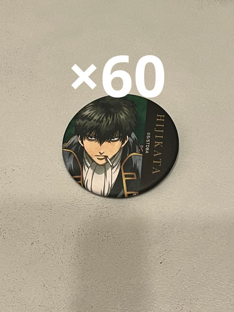 海外の古切手コレクション 世界の古切手 海外古切手 ヴィンテージ