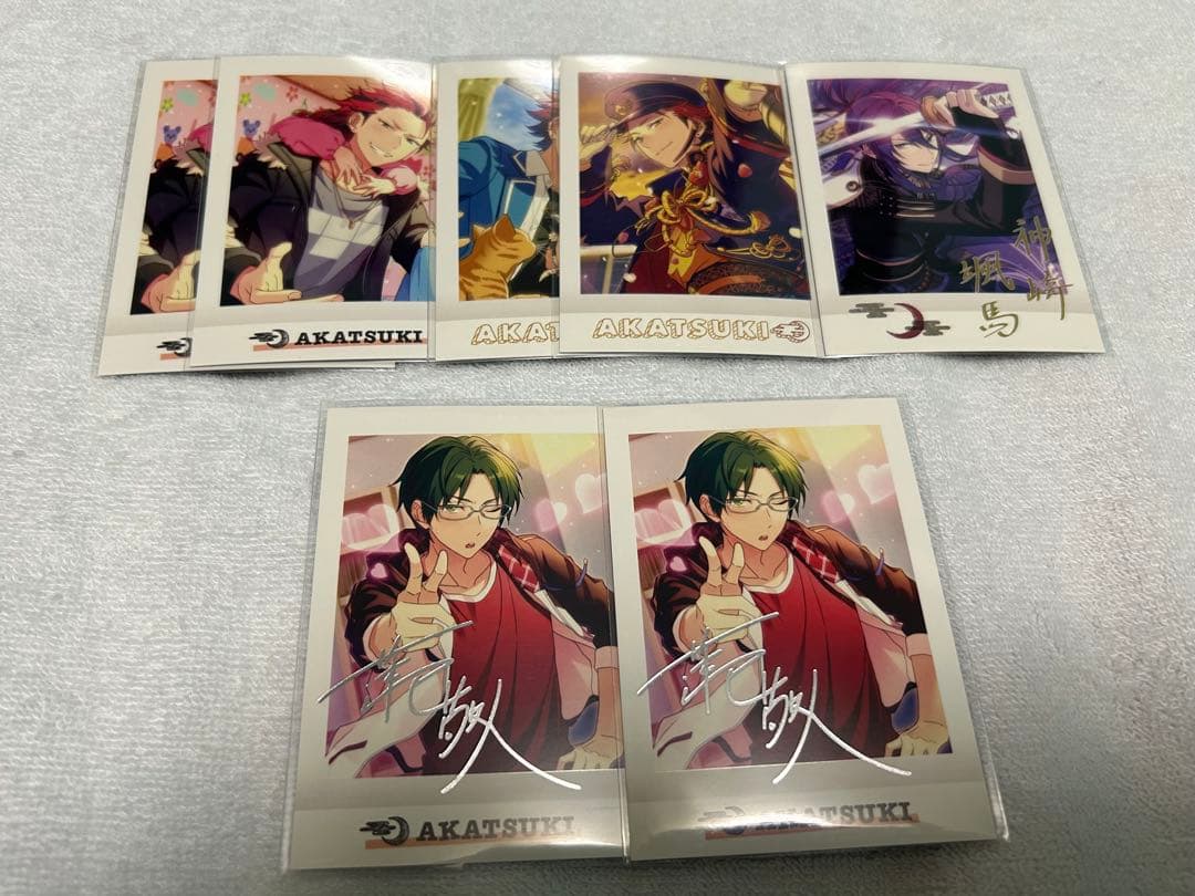 あんスタ 紅月 蓮巳敬人 鬼龍紅郎 神崎颯馬 紙