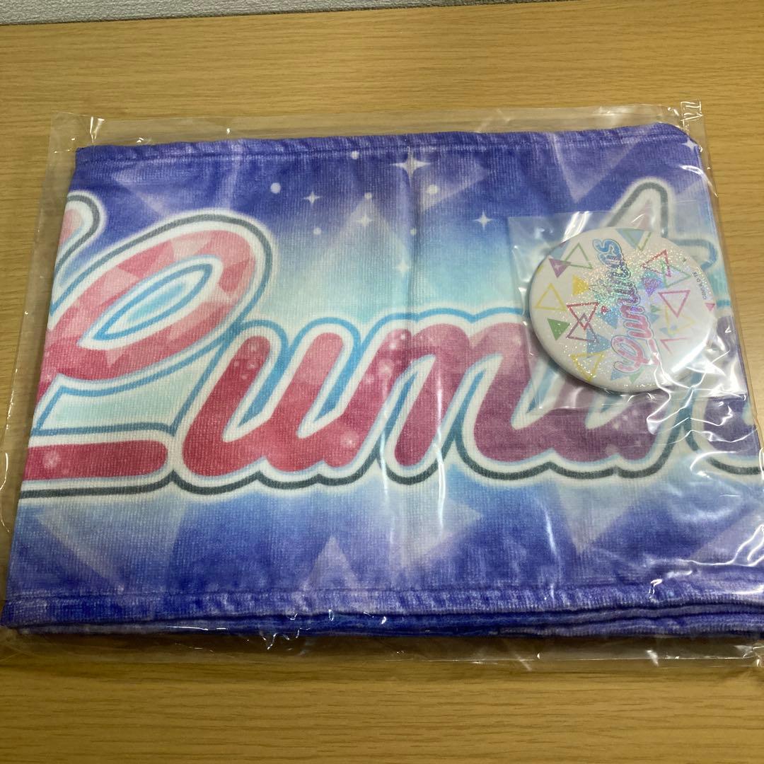 アイカツ ユニットおうえんグッズセット バラ売り可