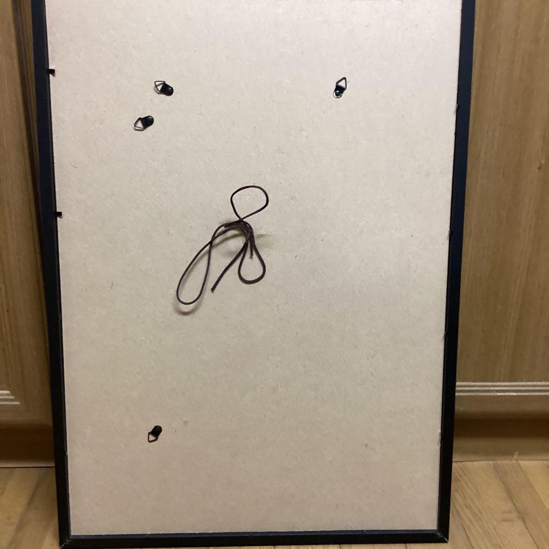 天才画家　速水御舟　作品集大作編　便利堂監修　NO 31 【名樹散椿】画集