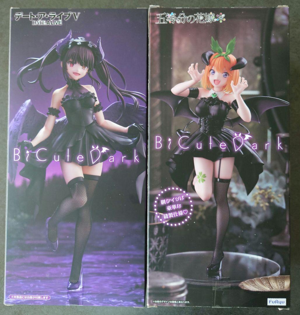 BiCute Dark Figure 中野四葉 & 時崎狂三 2種セット - メルカリ