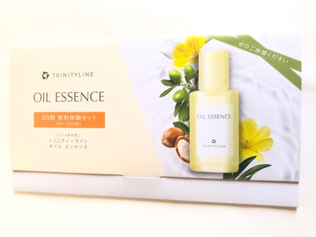 ザマイトルエッセンス 薬用美容液 ザ マイトル リフティングローション