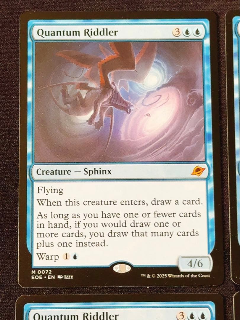 【歳末セール12/31まで】量子の謎かけ屋　英語　4枚セット