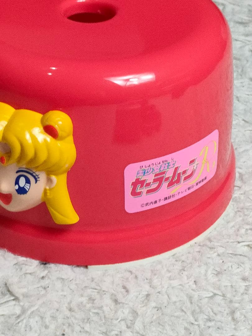 美品 当時物 90s 90年代 セーラームーン お風呂セット