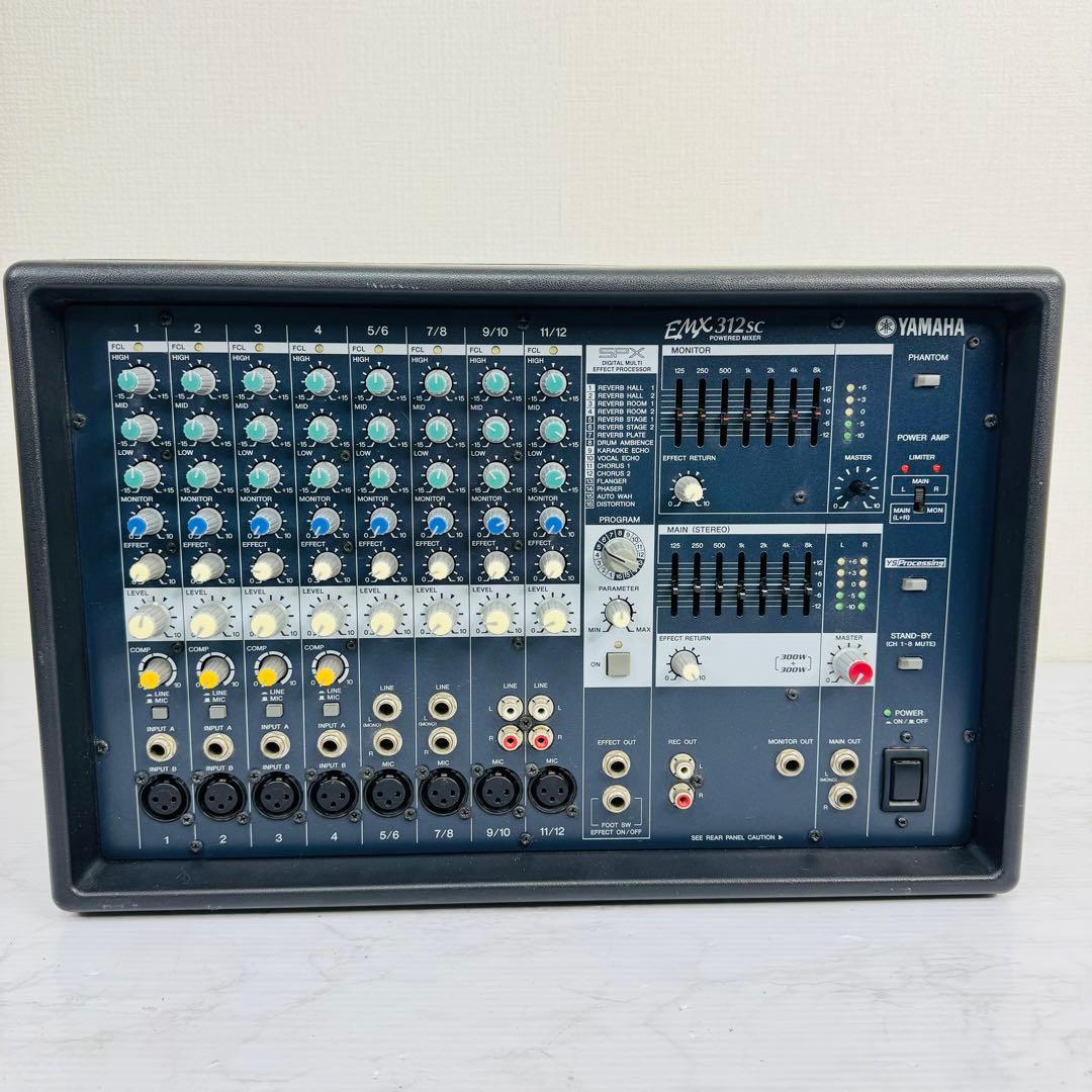 YAMAHA　EMX312SC　パワードミキサー　300W +300W　動作品