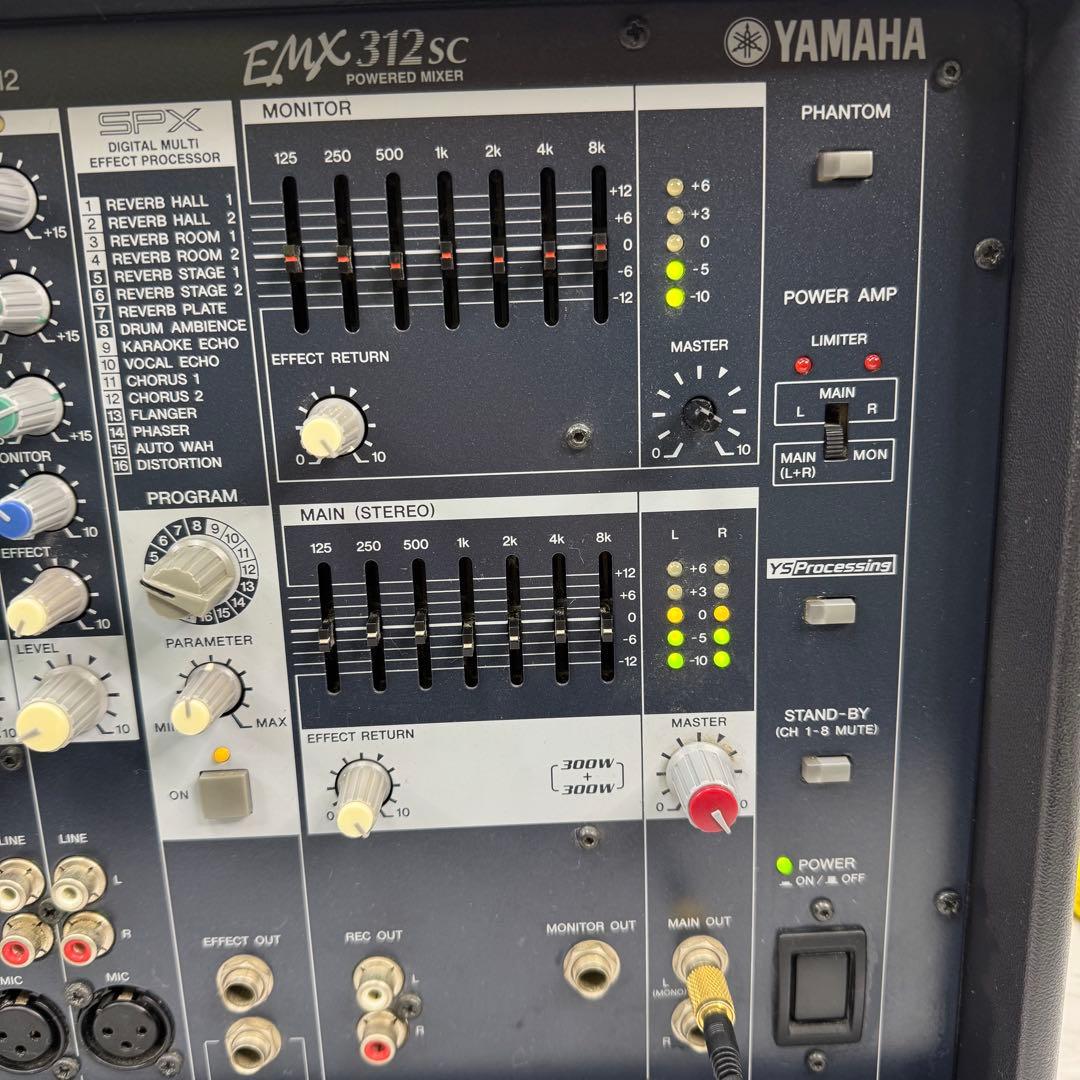 YAMAHA　EMX312SC　パワードミキサー　300W +300W　動作品