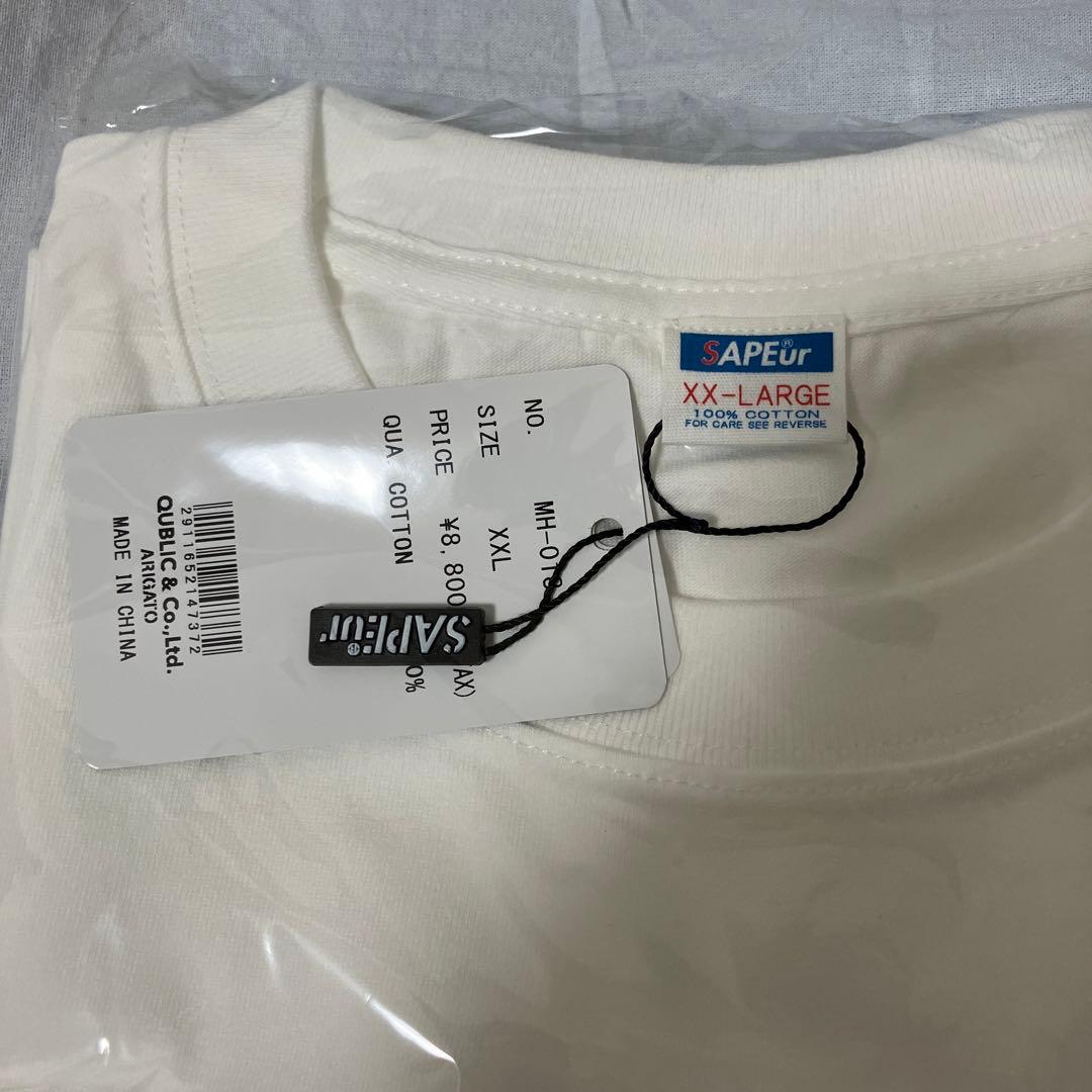 浜田雅功 x SAPEur 空を横切る飛行雲展コラボ 限定Tシャツ XXLサイズ